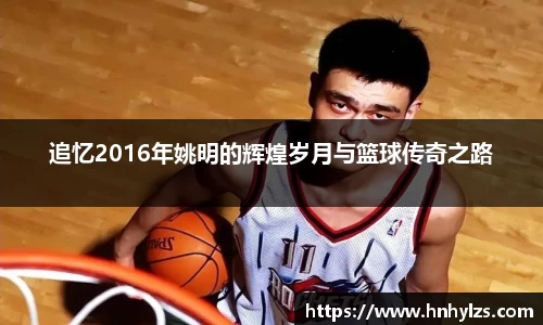 J9真人游戏第一品牌
