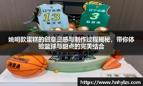J9九游会
