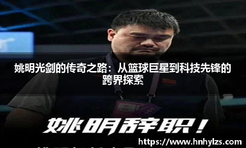 九游会J9官方网站