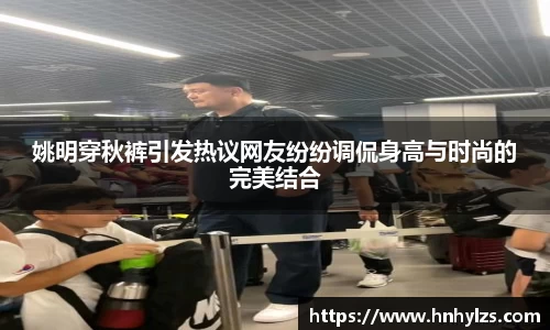 九游会J9官方网站