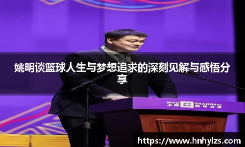 J9真人游戏第一品牌