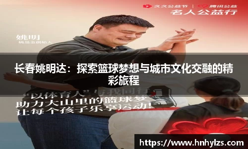 J9九游会