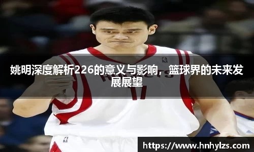 J9九游真人游戏