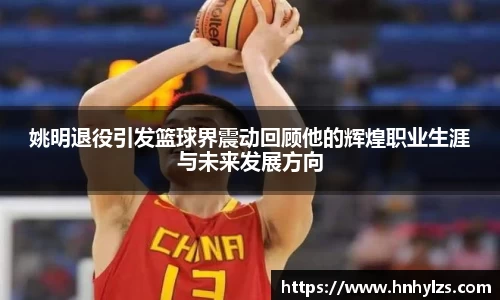 九游会J9官方网站