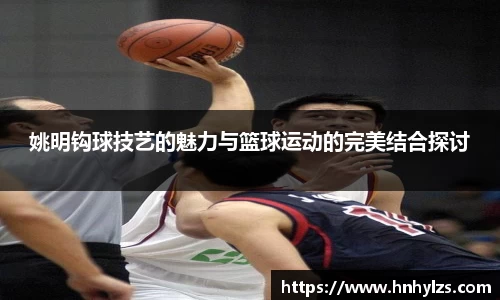 J9真人游戏第一品牌