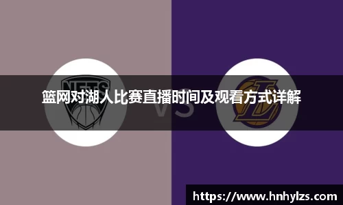 J9真人游戏第一品牌